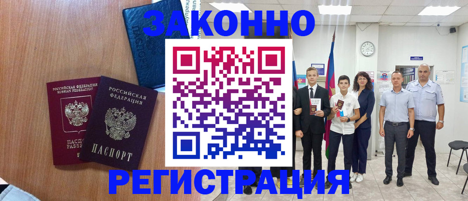 форма 3 в Светогорске